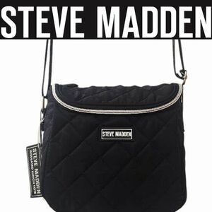 Steve Madden Quilted Insulated Lunch Tote Bag- Black